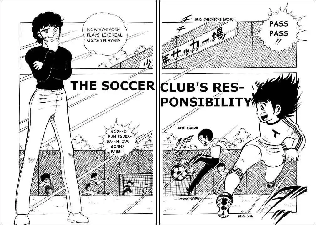 Captain Tsubasa Chapter 4 4